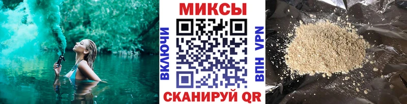 закладка  Устюжна  blacksprut зеркало  Бутират BDO 33% 