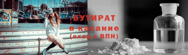 героин Аркадак