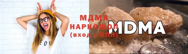 spice Арсеньев