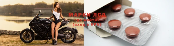 героин Аркадак