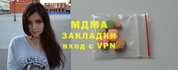 spice Арсеньев