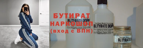 героин Аркадак