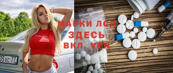 героин Аркадак