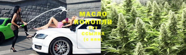 героин Аркадак