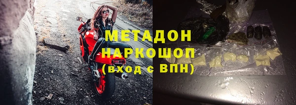 spice Арсеньев