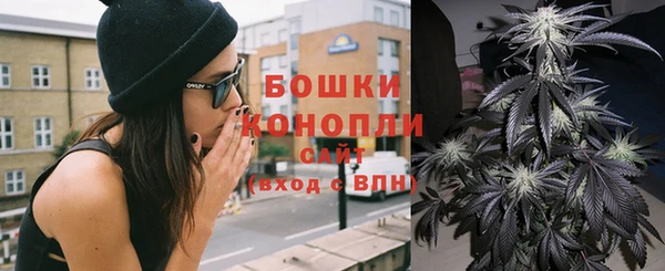 героин Аркадак