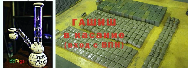 spice Арсеньев