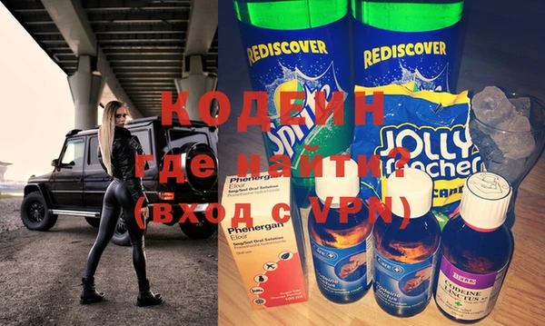 spice Арсеньев
