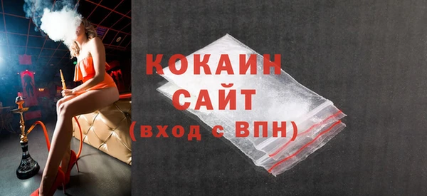 героин Аркадак