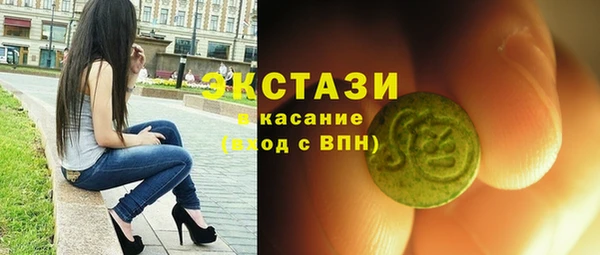 героин Аркадак
