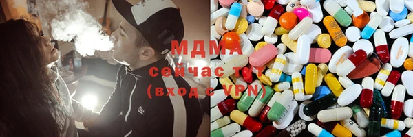 spice Арсеньев