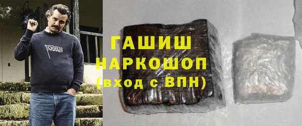 героин Аркадак