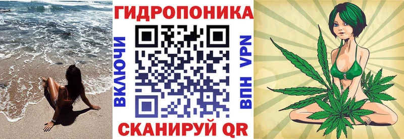 Марихуана индика  купить наркотик  Устюжна 